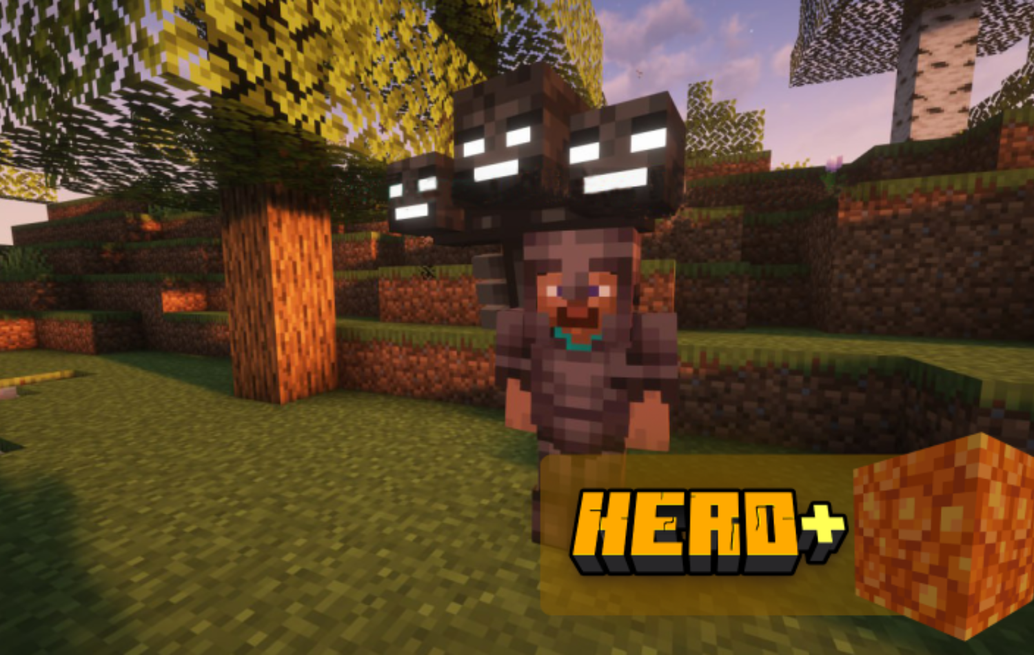 Hero навсегда